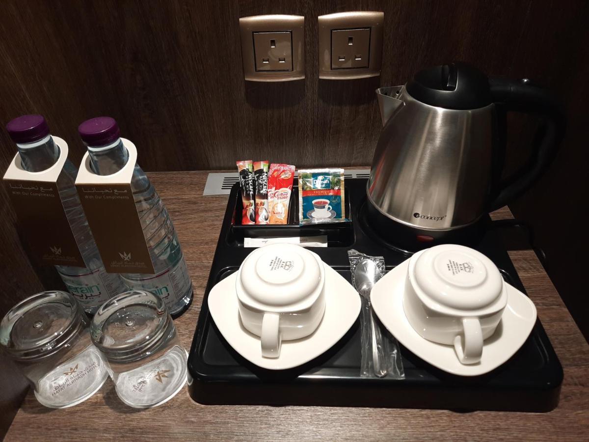 Hayat Al Riyadh Hotel Eksteriør billede